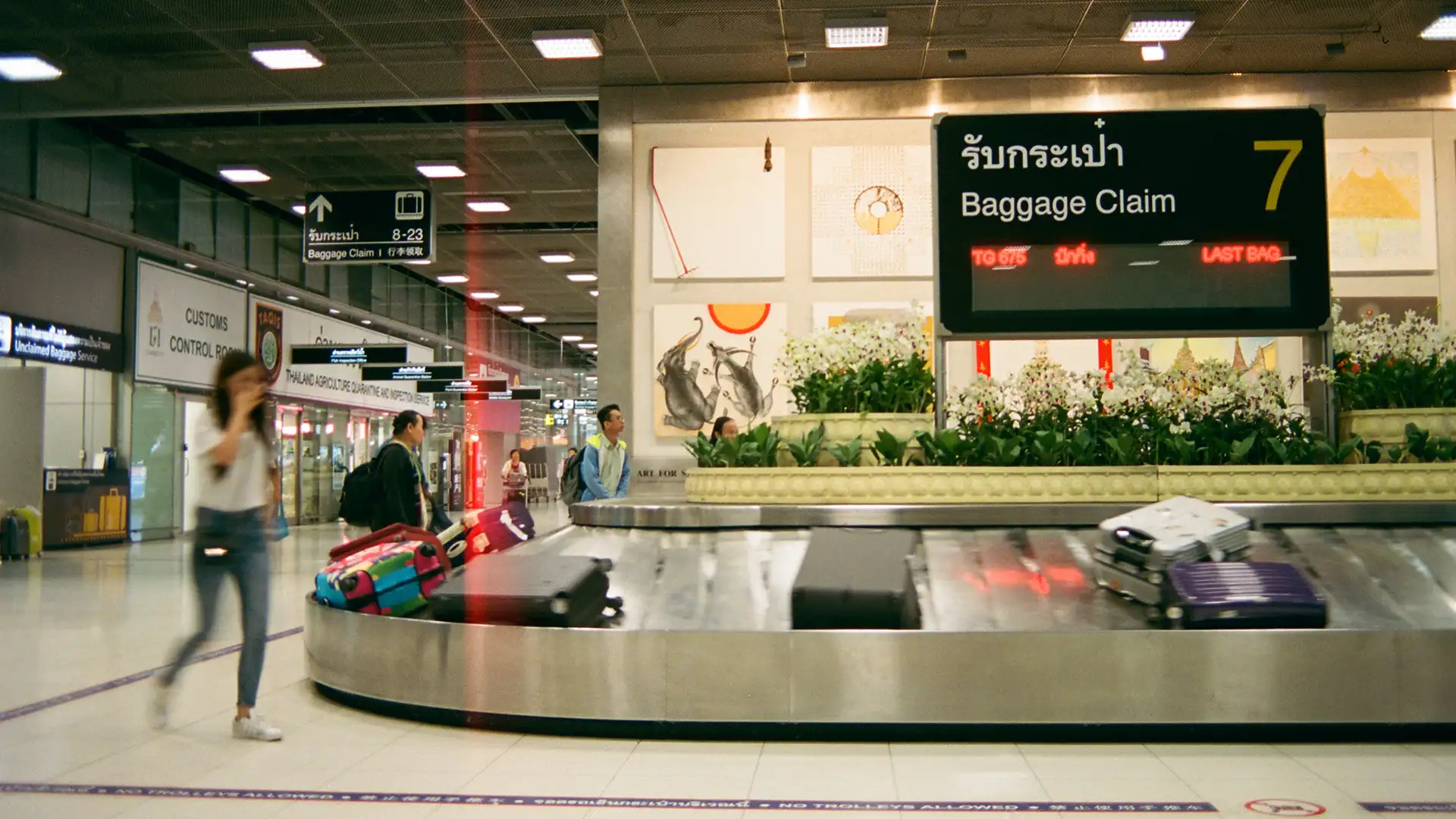 Bangkok Airport - GlobalXplorers