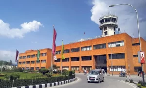 Kathmandu International Airport