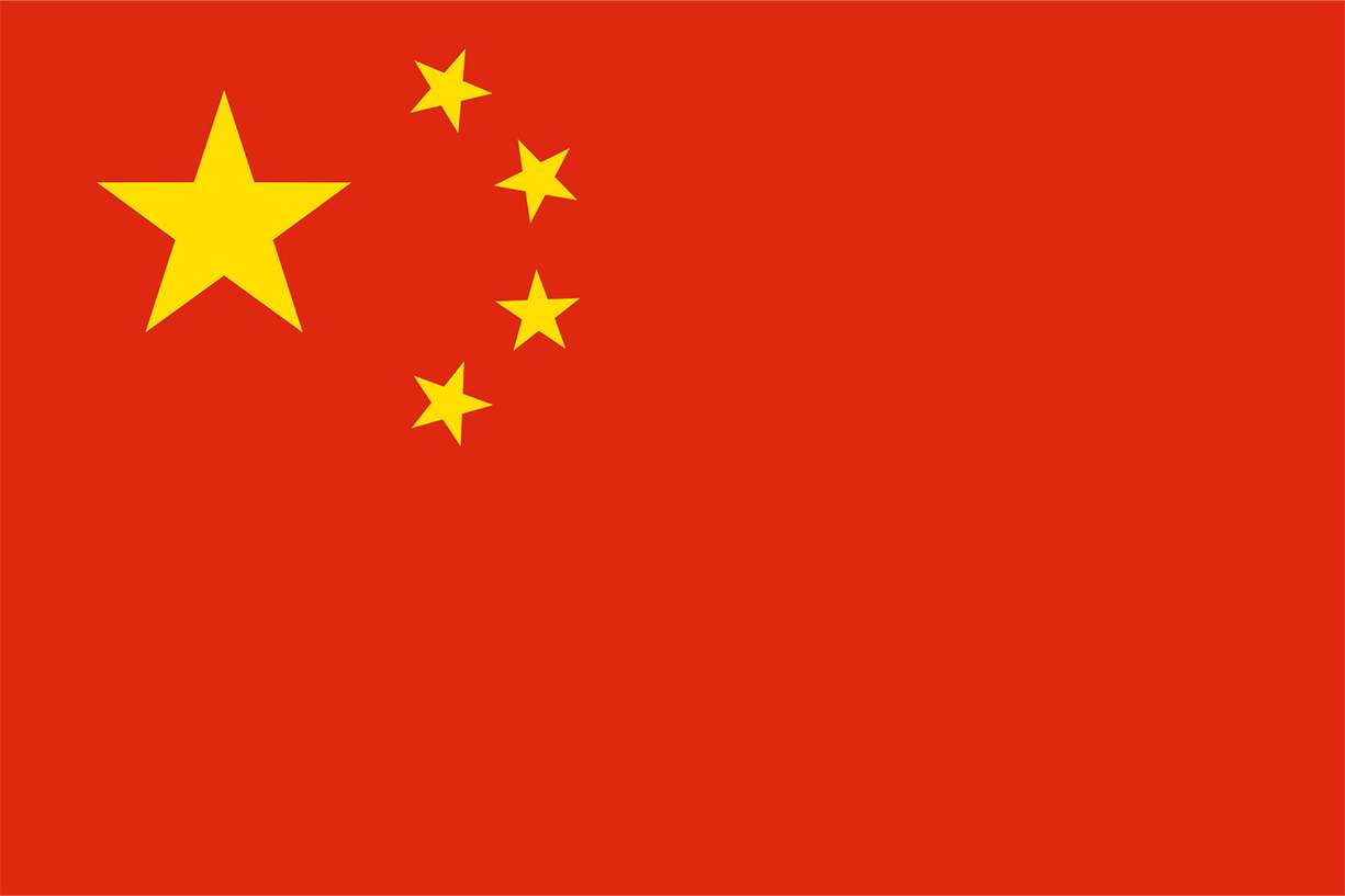 Flag of China - GlobalXplorers