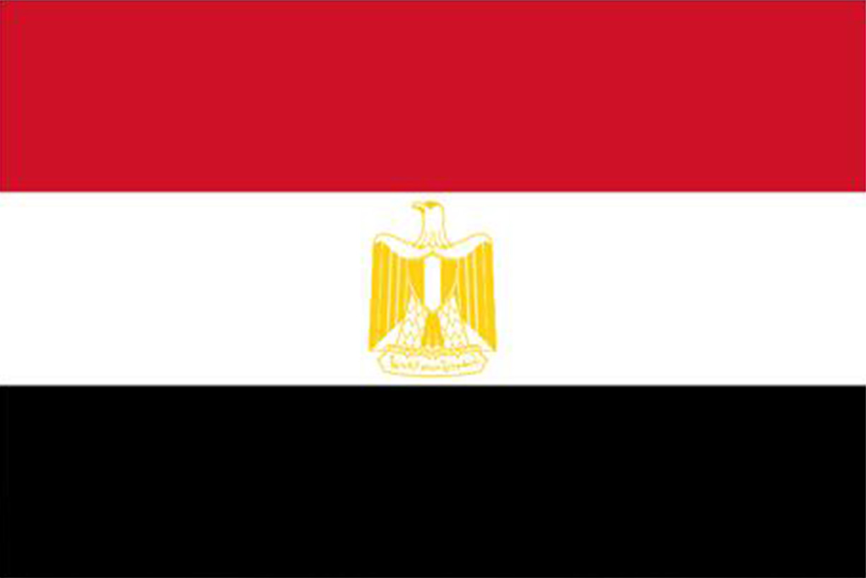 Flag of Egypt - GlobalXplorers