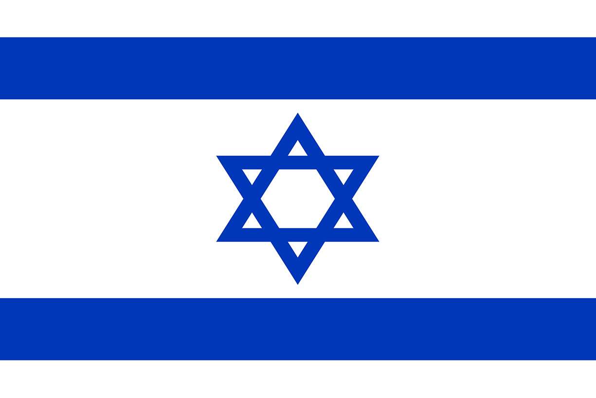 Flag of Israel - GlobalXplorers