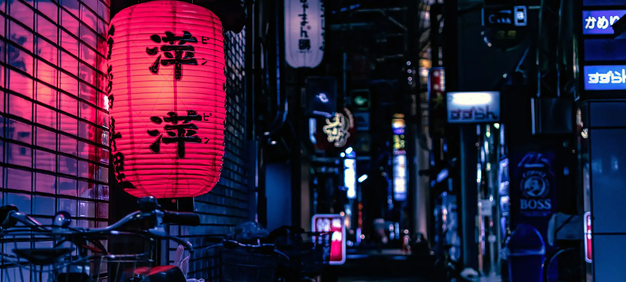 Kyoto,-Japan - GlobalXplorers