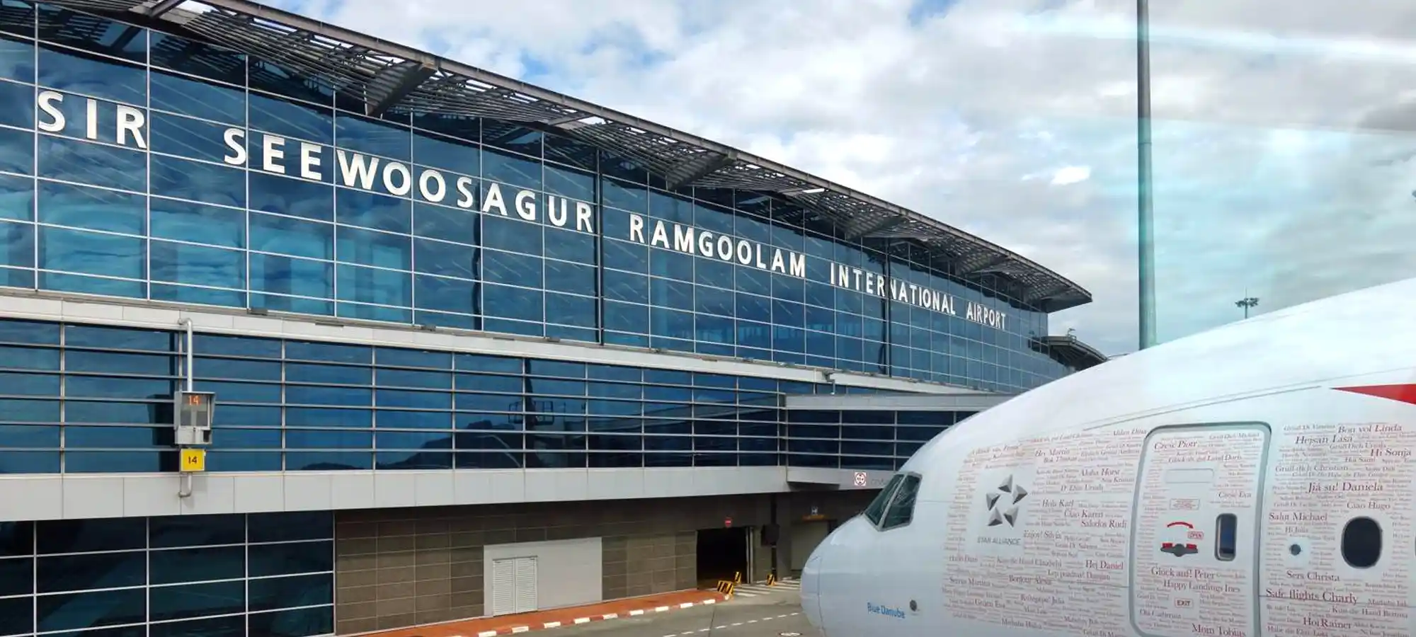 GlobalXplorers Sir Seewoosagur Ramgoolam International Airport - GlobalXplorers